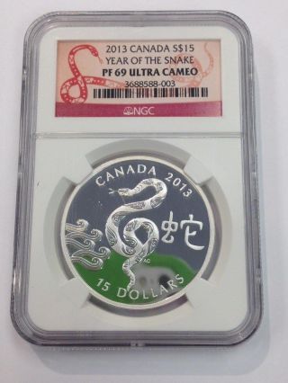 2013 Canada $15 Year Of The Snake Ngc Pf69 Ultra Cameo 1 Oz.  Silver photo