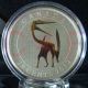 2x - 2013 - Quetzalcoatlus - Glow In The Dark (gitd) Dinosaur 25 - Cent Coin Coins: Canada photo 1