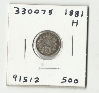 1881 H Canadian Five Cents Silver 330075 photo