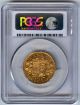 1914 Canada Pcgs Ms 63 $10 Ten Dollar Canadian Gold Reserve Coin 39851 Coins: Canada photo 2