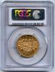 1913 Canada Pcgs Ms 63,  $10 Ten Dollar Canadian Gold Reserve Coin 39861 Coins: Canada photo 2