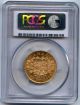 1913 Canada Pcgs Ms 63,  $10 Ten Dollar Canadian Gold Reserve Coin 39865 Coins: Canada photo 2