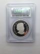2013 Canada Silver $20 Bald Eagle Portrait Of Power Pcgs Pf69 Dcam First Strike Coins: Canada photo 3