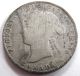 1871 Canada Silver 25 Cent Coin - Rare Key Date Coins: Canada photo 1