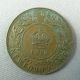 1919 - C Newfoundland Large One Cent Canada King George V Higher Grade Ottawa Coins: Canada photo 2