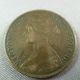 1861 Nova Scotia Large One Cent Canada Queen Victoria Large Rosebud Higher Grade Coins: Canada photo 8