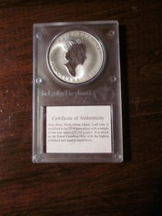 Canadian 5$ Commemorative Silver Coin 1998 Titanic 86th Anniversary photo