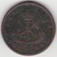 1852 Bank Of Upper Canada 1 Penny Coin - 159 Years Old Coins: Canada photo 1