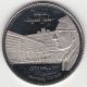 1977 Winnipeg Expired Trade Dollar - Locomotive - Frosted Coins: Canada photo 1