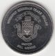 1989 Winnipeg Expired Trade Dollar Coins: Canada photo 1