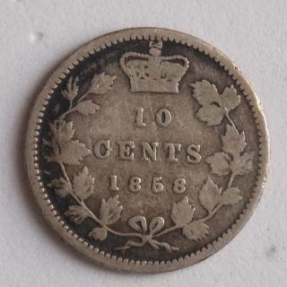 1858 Canada 10 (ten) Cent Canadian Silver Coin - First Year Issue photo