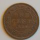 1858 Canada 1 (one) Large Cent Canadian Victoria Coin - Medal Alignment Coins: Canada photo 1