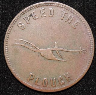 1860 Prince Edward Island Success To The Fisheries Speed The Plough Token photo
