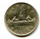 1951 Canada Silver $1 Dollar Au Light/medium Cleaned 37819 Coins: Canada photo 1