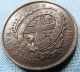 1837 Province Du Bas Canada Un Sou Halfpenny Token Quebec Bank Copper Coins: Canada photo 3
