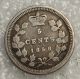 1858 Canada Five Cents Coin,  Vg Coins: Canada photo 1