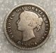 1858 Canada Five Cents Coin,  Vg Coins: Canada photo 4