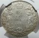 Canada,  50 Cents,  1906,  Ngc Au58,  Detail,  Very Rare In High Grades Coins: Canada photo 1