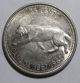 1867 - 1967 25 Cent Quarter Canada Coin Coins: Canada photo 1