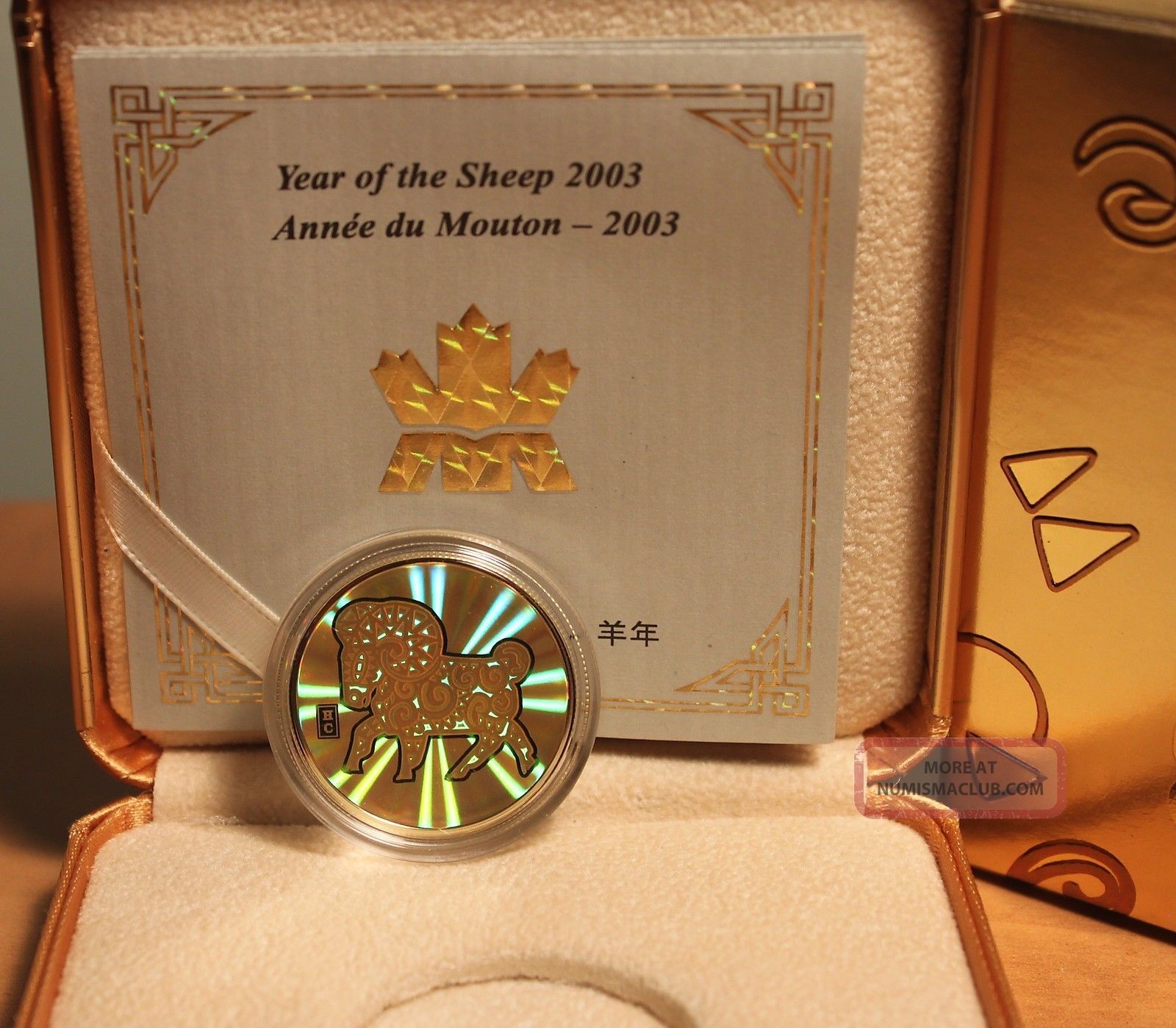 Canada 2003 18k 150 Gold Hologram Coin; Year Of The Sheep/ram Mintage 6888