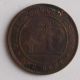 1871 Large 1 Cent Prince Edward Island Pei Canada Canadian Victoria Coin Coins: Canada photo 1