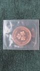 2006 Canadian Penny Small Cent Test Token - Rare Coins: Canada photo 1