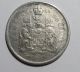 1966 50 Cent Silver Canada Coin Coins: Canada photo 1