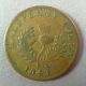 1843 Nova Scotia Halfpenny Token Canada Queen Victoria Better Date Coins: Canada photo 3