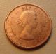 1962 Canada Small One Cent Harp Error Circulated Coin - Zoell K86c Our 49 Coins: Canada photo 4