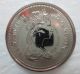 1976 Canada Voyageur Dollar Proof - Like Coin Coins: Canada photo 1