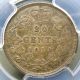 Canada Km 4,  1858 Twenty Cents Graded Pcgs Au50 (8 Photos) Coins: Canada photo 7