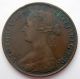 1861 Lb Nova Scotia Large Cent Vf - 20 Scarce & Queen Victoria N.  S.  Penny Coins: Canada photo 1