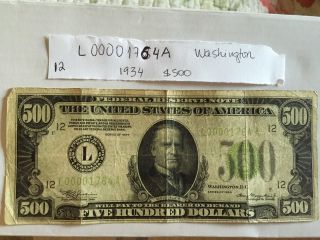 500 Dollar Bill 1934 photo