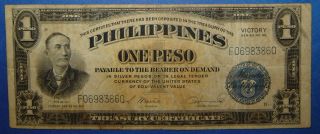 1944 One Peso Us - Philippines Victory Note - Circulated photo
