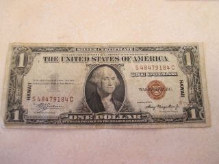 $1 1935 A Hawaii Silver Certificate Wwii Emergency Issue - Vg/f photo