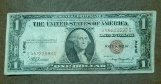 1935 - A $1 Brown Seal,  $ilver Certificate - Hawaii Note,  Ww 2,  Old Us Currency photo