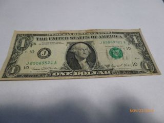 1969 D One Dollar Bill J85069521a photo