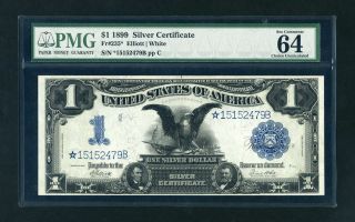 Fr.  235 1899 $1 Star Eagle Silver Certificate Choice Uncirculated 64 Epq Pmg photo