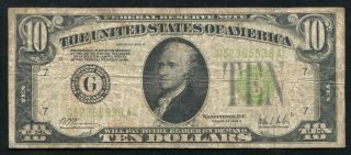 Fr.  2003 - G 1928 - C $10 Lgs Light Green Seal Frn Federal Reserve Note Scarce photo