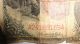 1917 Us Oversize $1 One Dollar Note Bill George Washington Circulated Large Size Notes photo 2