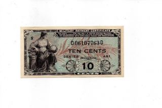 10 Cent Military Payment Certificate photo