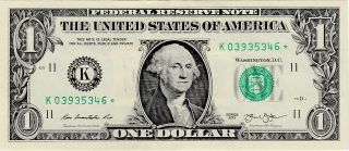2013 $1 Federal Reserve Star Note K03935346 Dallas Texas photo
