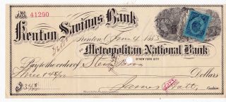 1883 Kenton Savings Bank,  Kenton,  Ohio 131 Years Old. photo