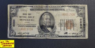 1929 $50 Fifty Type 1 Bishop First National Bank Honolulu Hawaii Currency Note photo