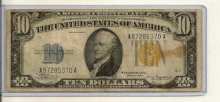 1934 A $10 Silver Certificate North African Note Affordable Note photo