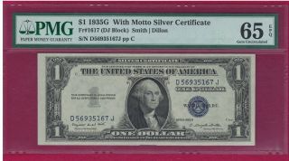 Graded 1935 G $1 Silver Certificate photo