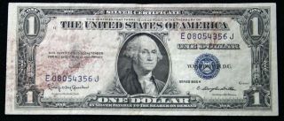 1935 H One Dollar Silver Certificate 