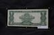 1899 $2.  00 Silver Certificate Signatures Of Teehee - Burke Vf - Ef Note Large Size Notes photo 1