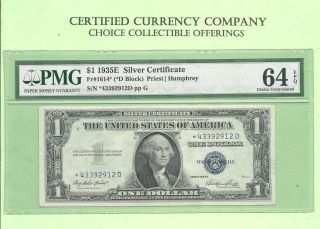 1935 - E $1 Silver Certificate Star Scarce Collectible Pmg Choice 64 Epq photo