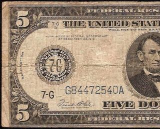 Large 1914 $5 Dollar Bill Federal Reserve Note Old Paper Money Currency Fr 871a photo
